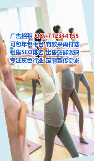 荔浦卵妹光电工作室